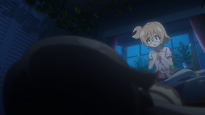 Genei wo Kakeru Taiyou